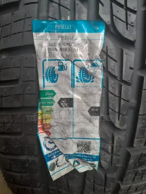 255/55r19 Firreli  Made In Britain