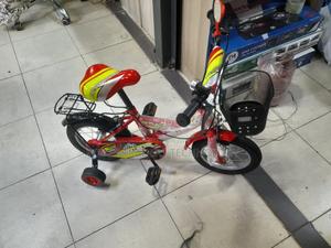 Lion King 12 Inch Kids Bicycle