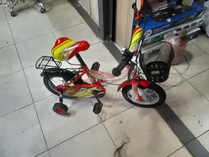 Lion King 12 Inch Kids Bicycle