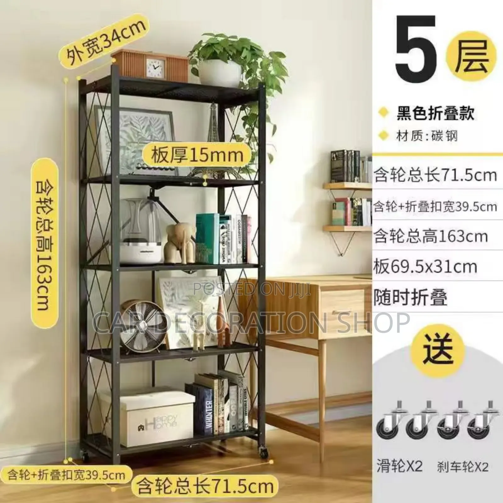 Multifunctional Metallic Foldable Kitchen Rack