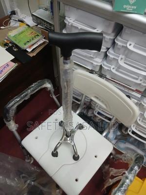 Quade Base Walking Stick ( Aluminium) - main view