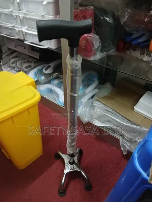 Quade Base Walking Stick ( Aluminium)