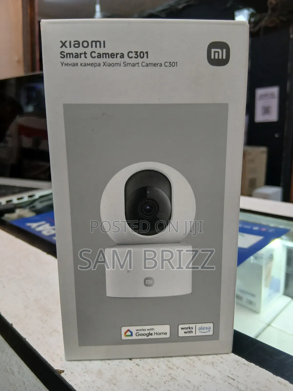 Xiaomi Smart Camera C301
