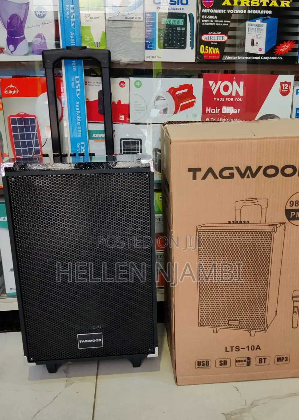 Tagwood 10inch Trolley Speaker