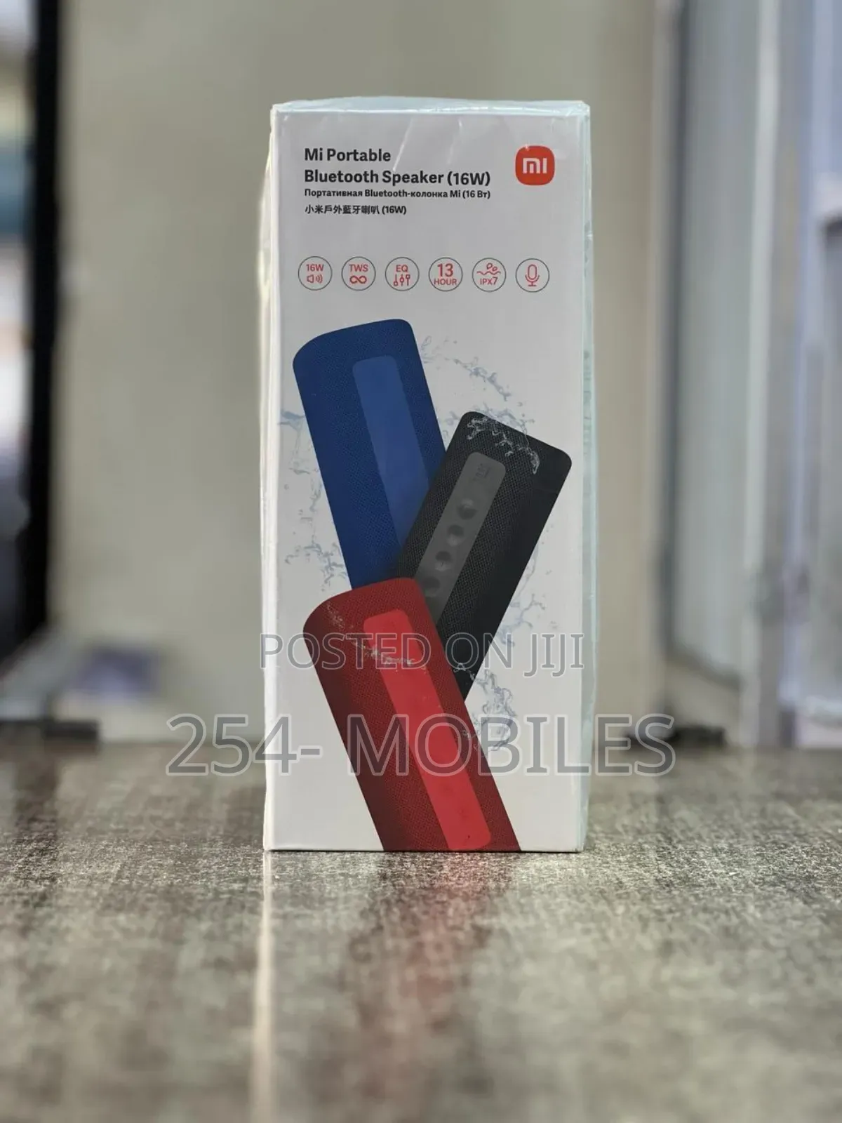 Mi Portable Bluetooth Speaker (16w)