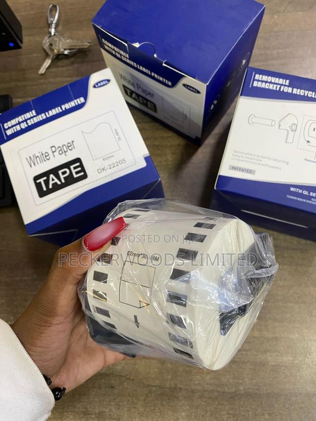 White Paper Tape - main view