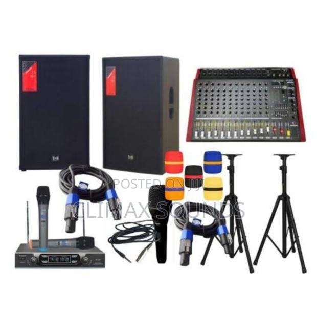 Complete Public Address System - main view