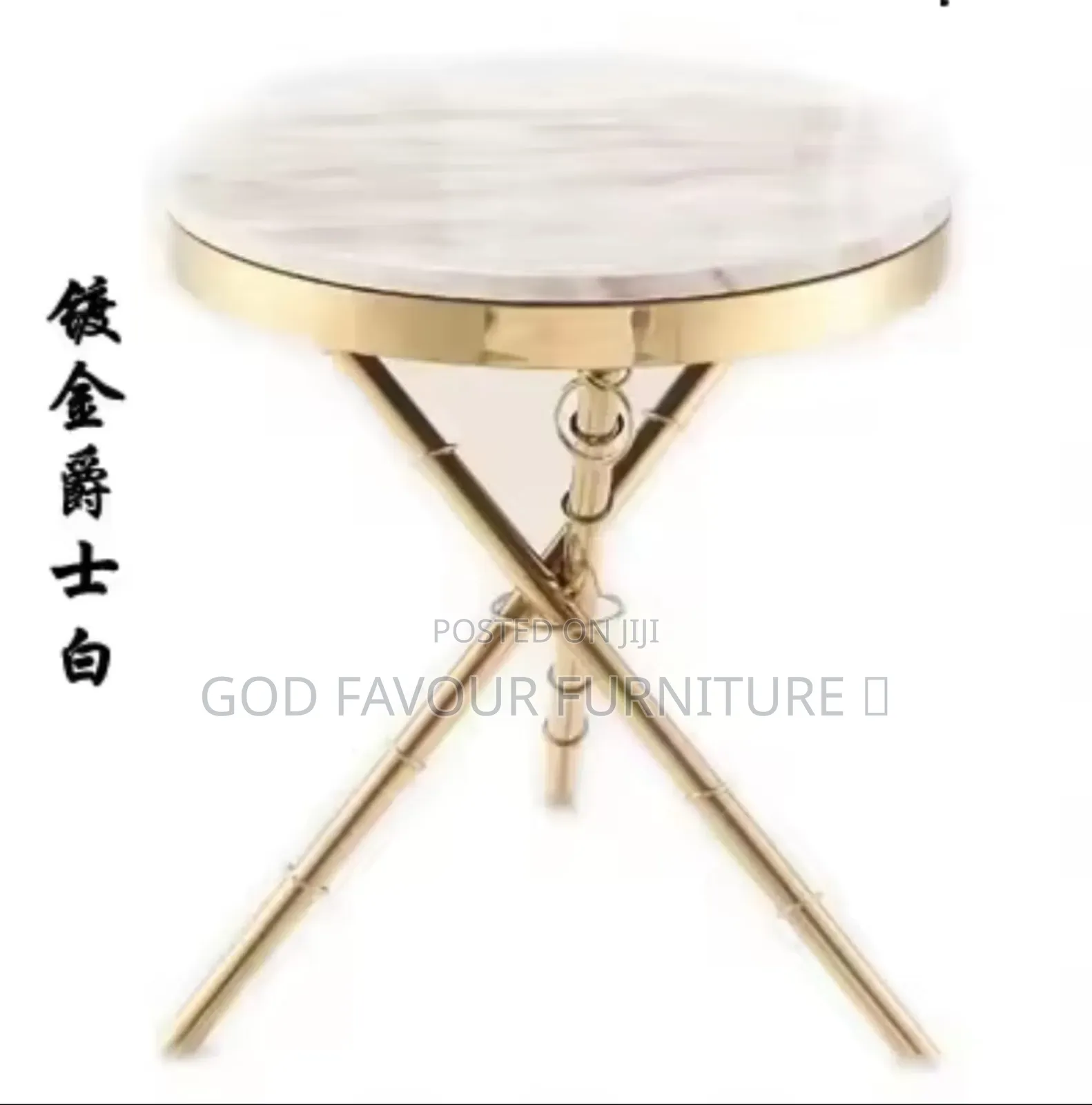 Generic Modern Balcony Coffee Table Fk9h