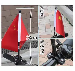 Sale! Bicycle Flag Stand With Spring Motorcycle Flag Stand