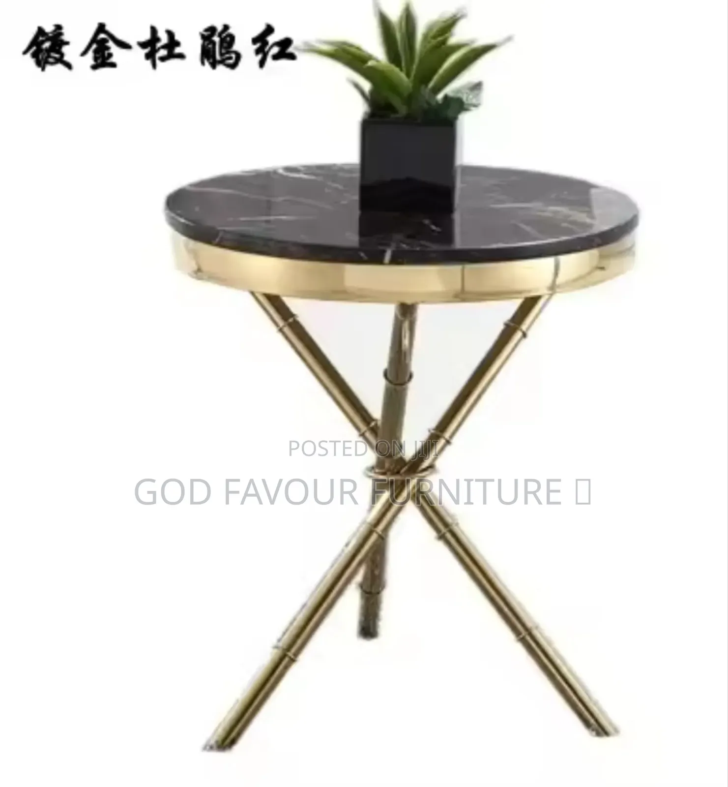 Black Marble Balcony Coffee Table Fk8j
