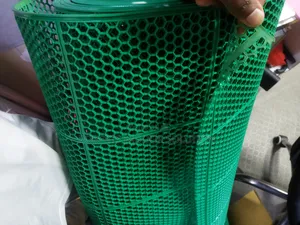 Anti-Slip PVC Design to Trap Dirt and Allow for Drainage