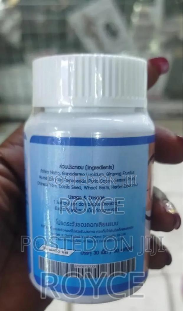 Max Burn- 30 Softgels - thumbnail 3