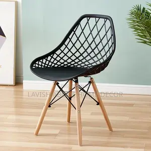 Eames Mesh Black Chair Stylish Office Home Bedroom