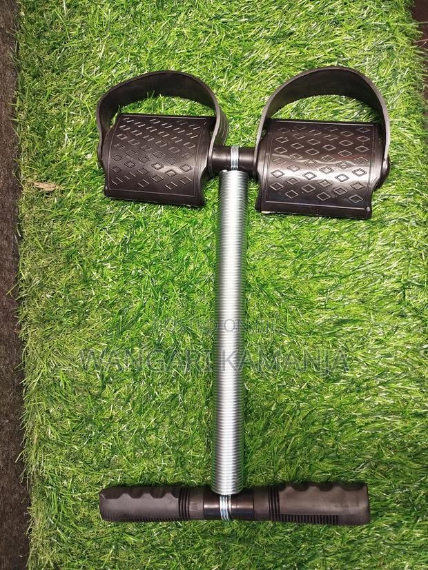 Tummy Trimmer - thumbnail 2