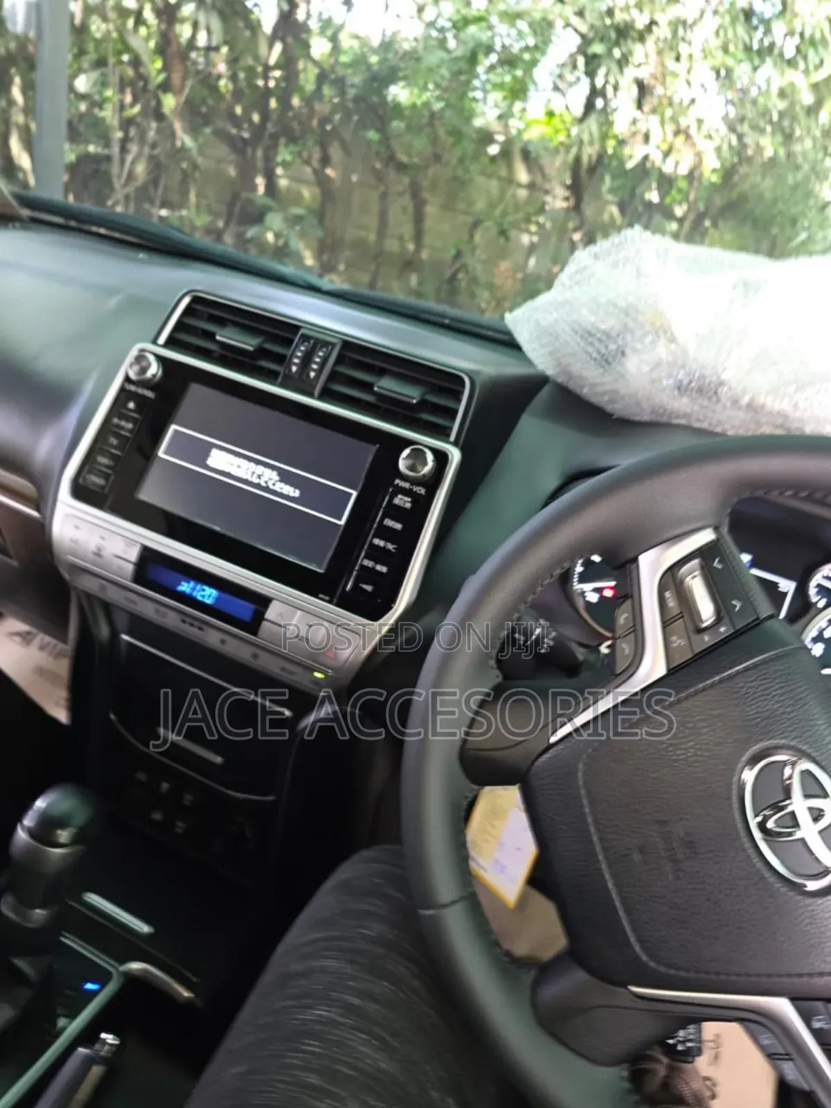 Car Android Radio Big 13 Inch