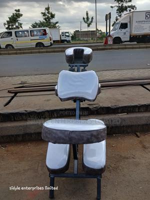 Massage Chair or Seat - main view