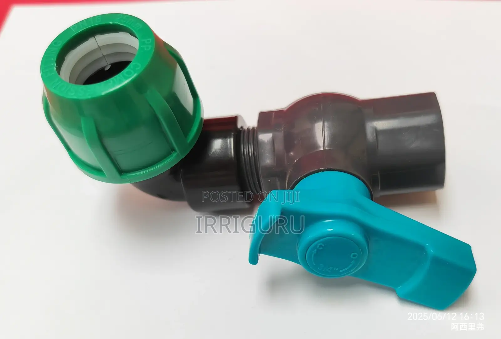 Portable Valve