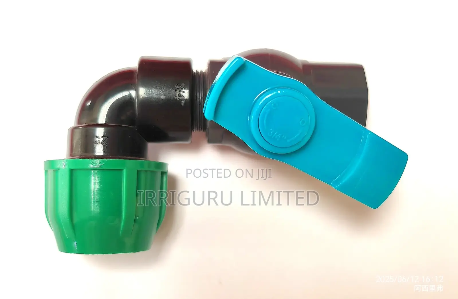 Outer Wire Valve