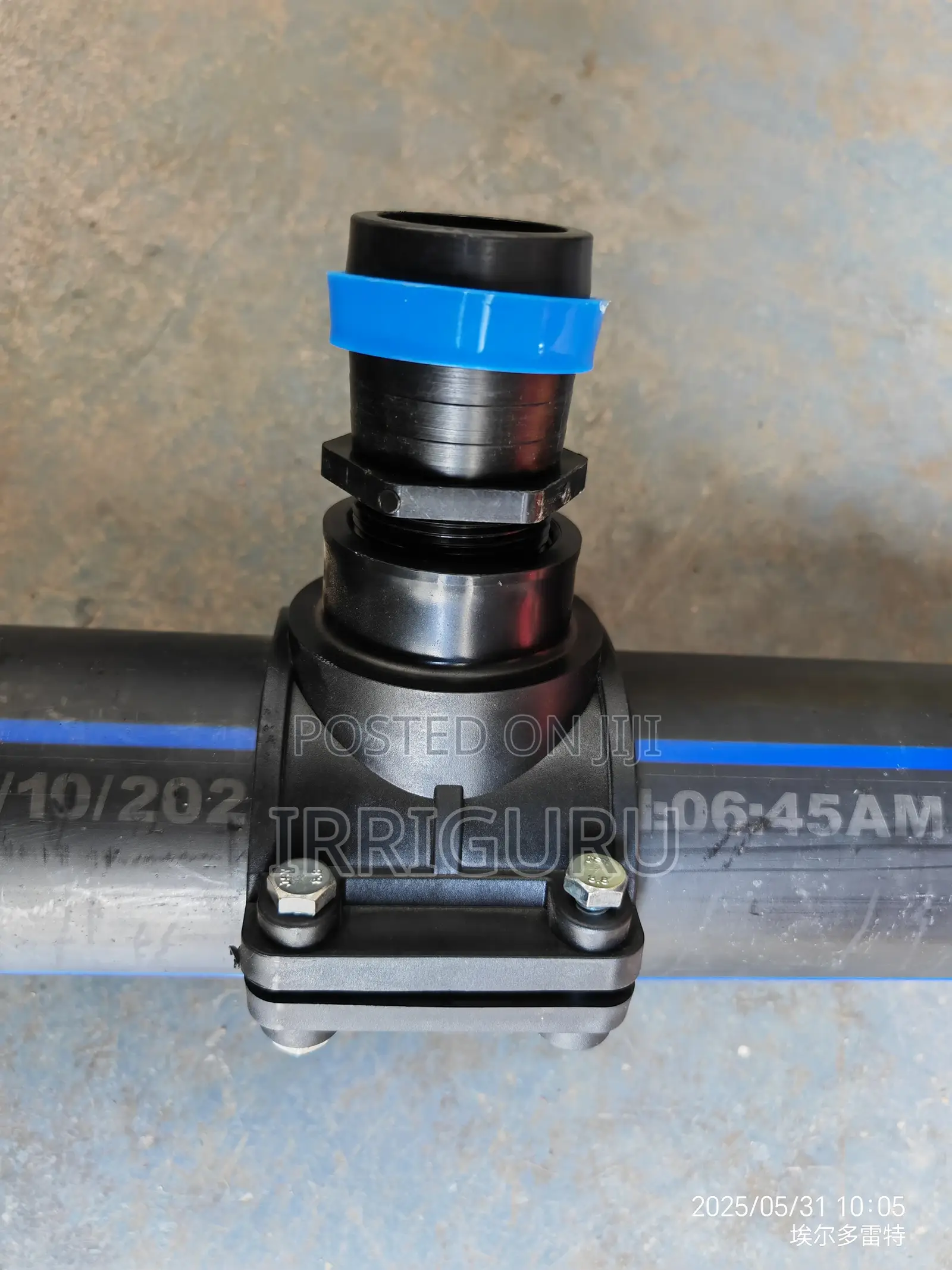 Pipeline Valve