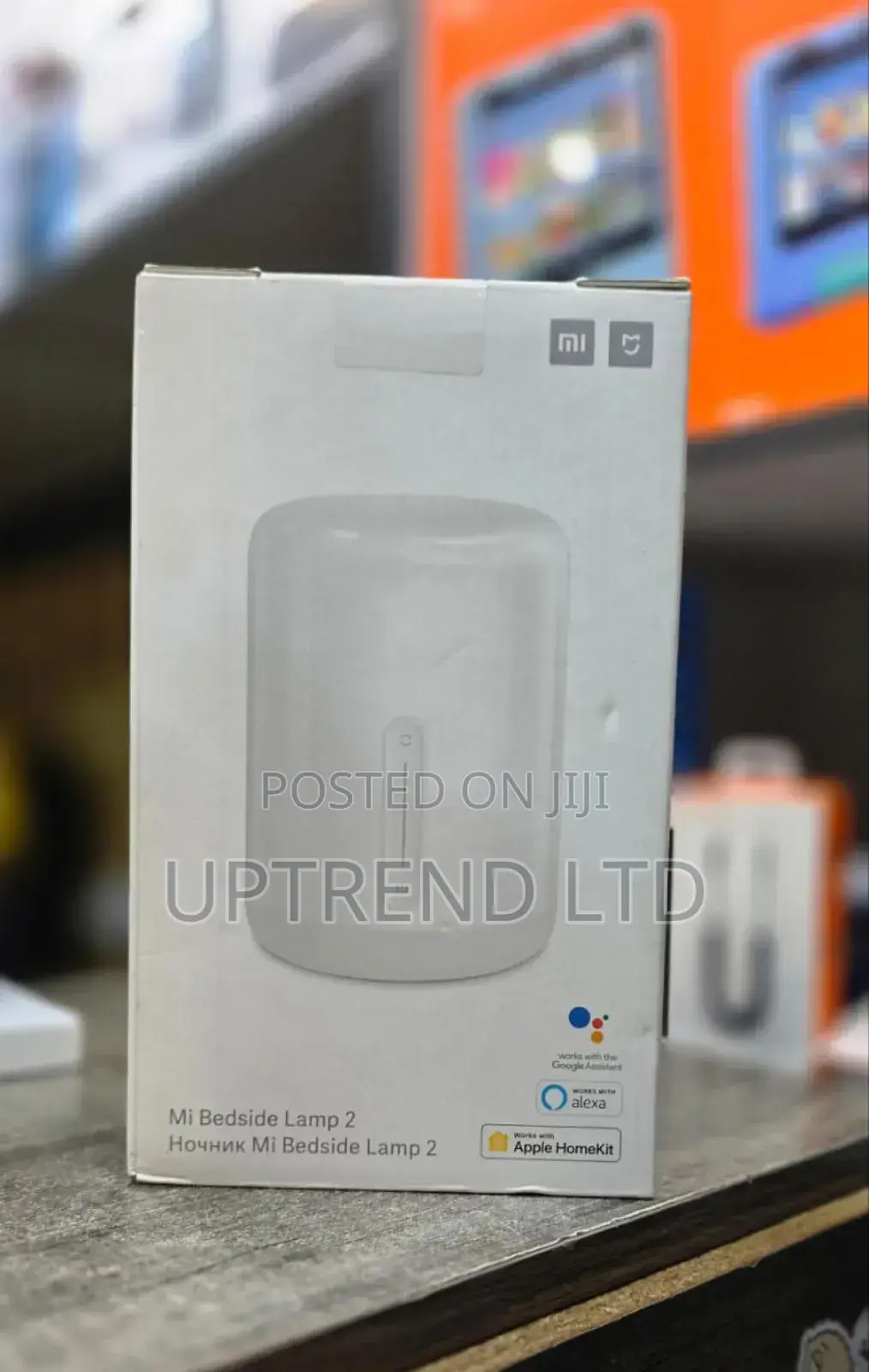 Xiaomi Mi Smart Bedside Lamp 2