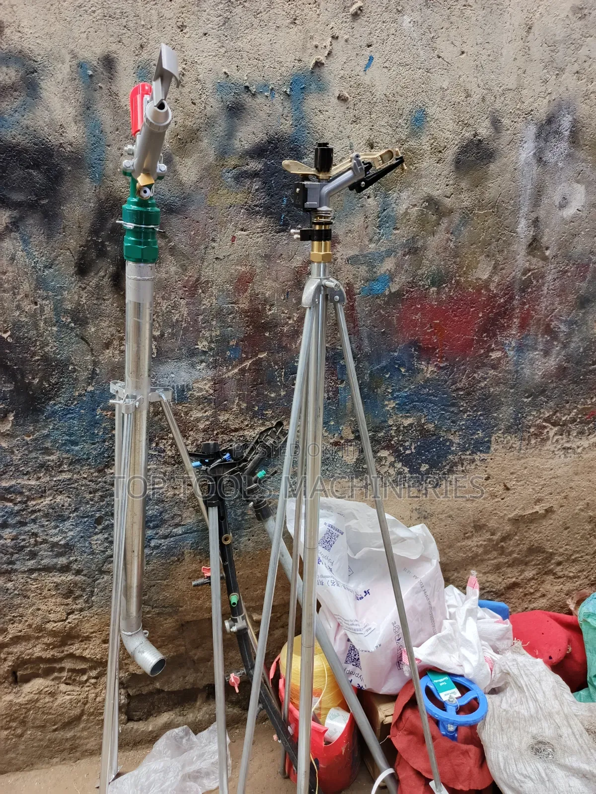 Rain Gun 1.5" Inch Complete With Stand