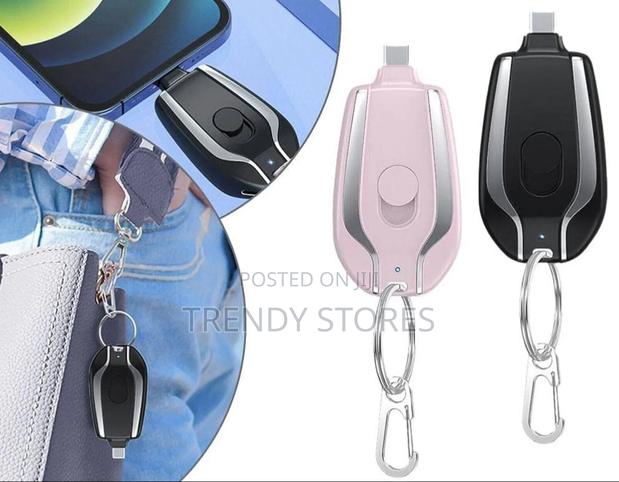 Keychain Power Bank - main view