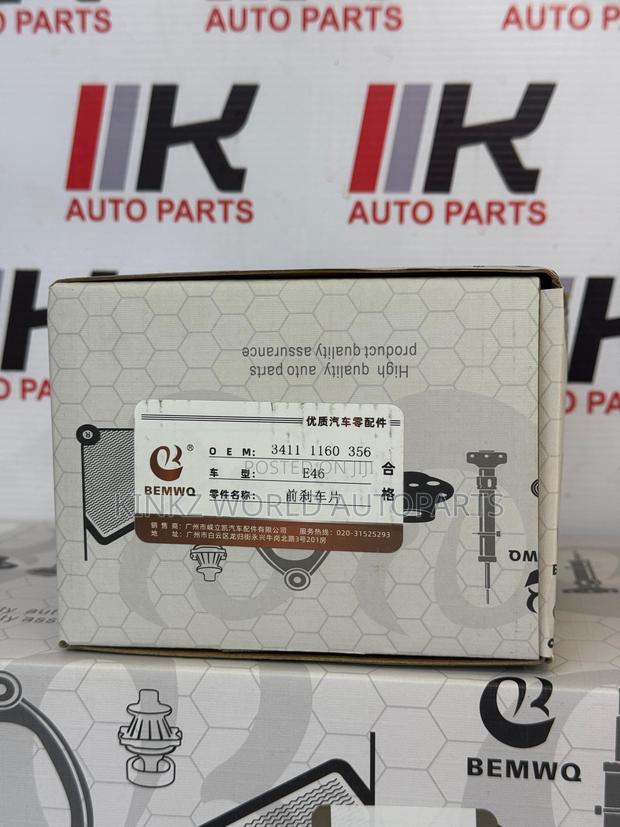 BMW E46 E36 Front Brake Pads Set - thumbnail 2