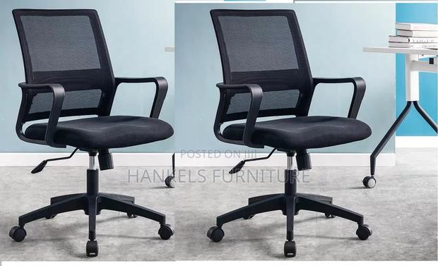 Medium Back Office Chair - main view
