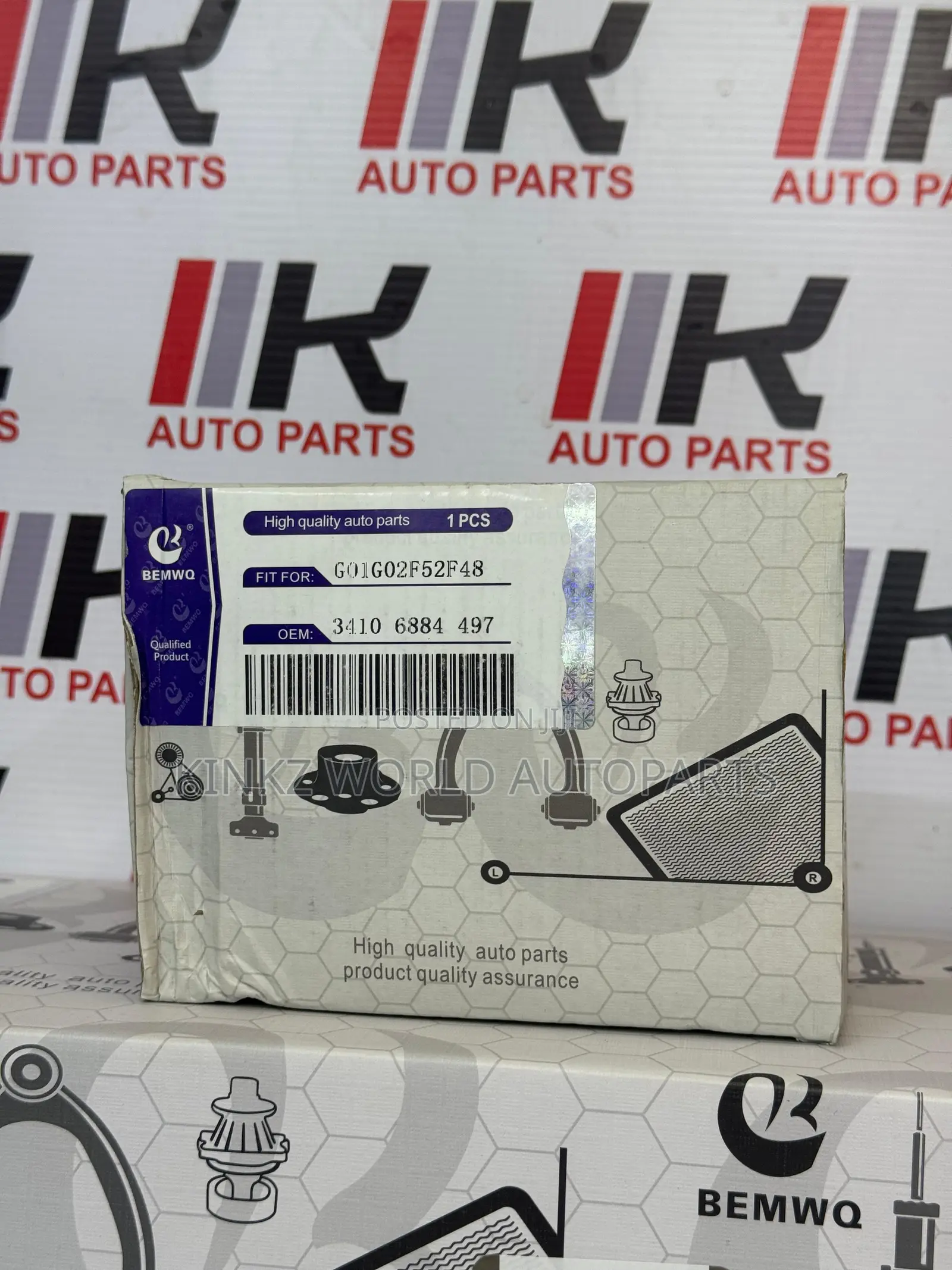 BMW X3 G02 G30 X4 G08 Front Brake Pad Set