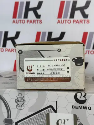 BMW X3 G02 G30 X4 G08 Front Brake Pad Set