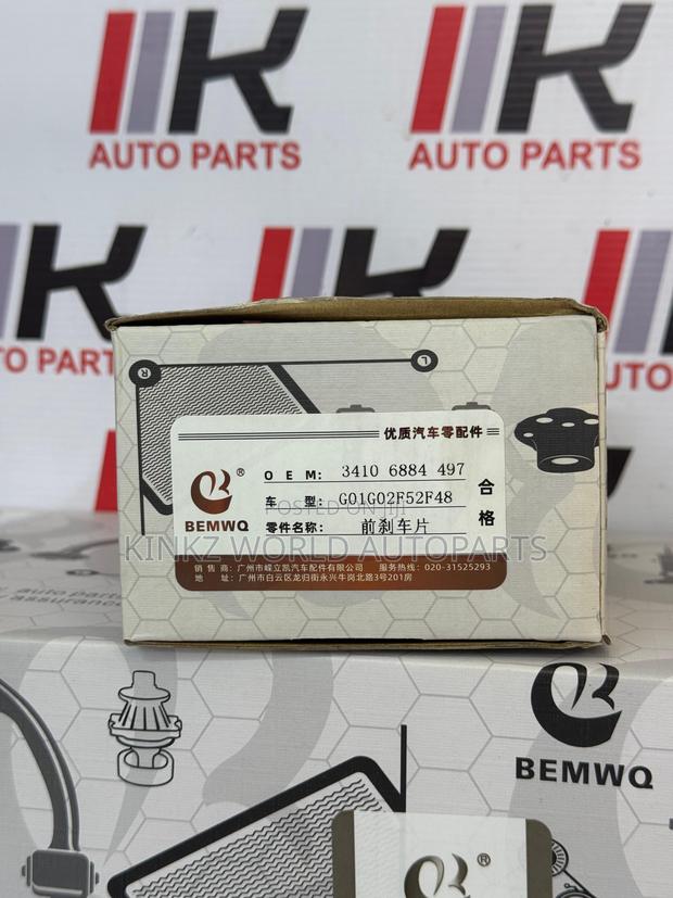 BMW X3 G02 G30 X4 G08 Front Brake Pad Set - thumbnail 2