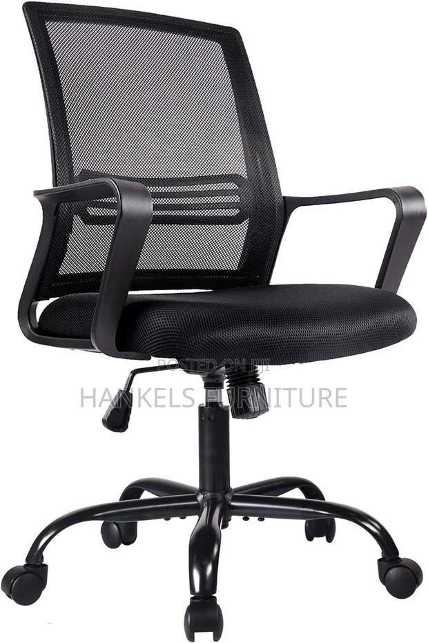 Ergonomic Home Office Desk Chairs - main view