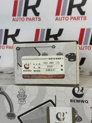 BMW Rear Brake Pad Set G30 G01 G02 G05 G07 X3 X4