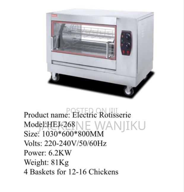 Commercial Electric Chicken Rotisserie/ Electric Rotisserie - main view