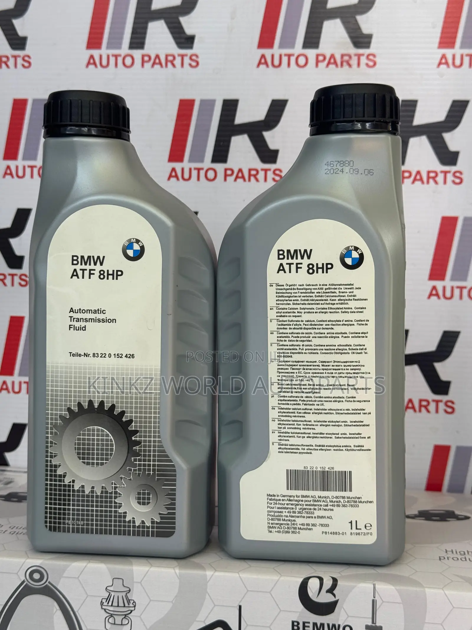 BMW Atf 8hp Transmission Fluid 
