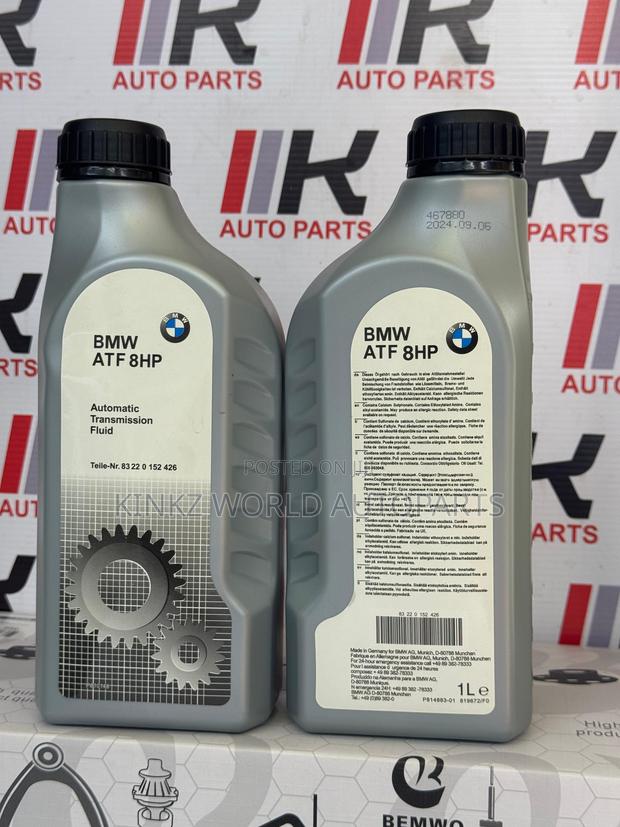 BMW Atf 8hp Transmission Fluid  - thumbnail 2
