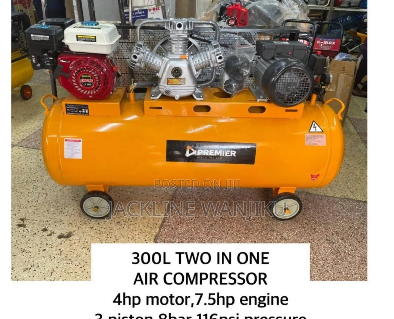2 in 1 300l Air Compressor Machine / 300l Air Compressor