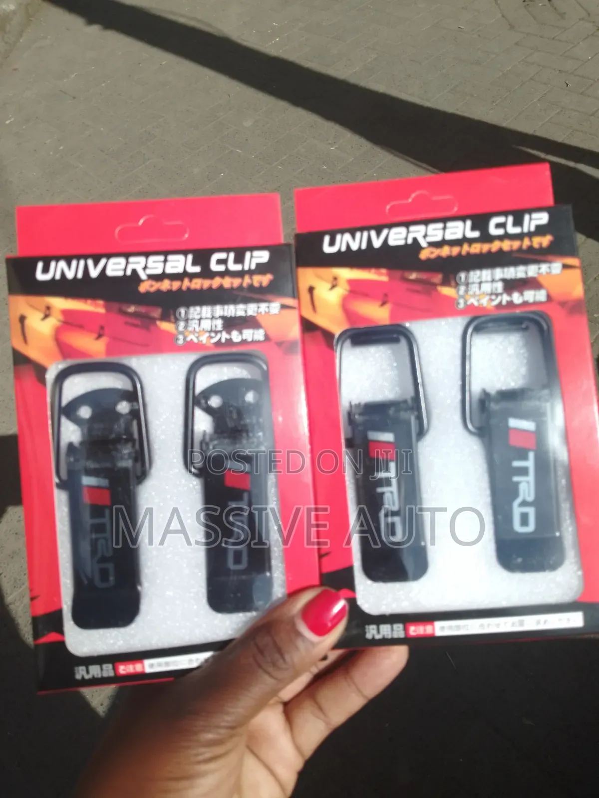 Big Trd Bumper Clips/ Bumper Clips