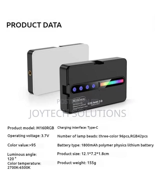Pocket Fill Light Rgb160 - thumbnail 2