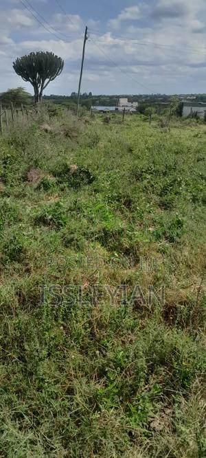 Narok Plot for Sale 50* 100 - thumbnail 2