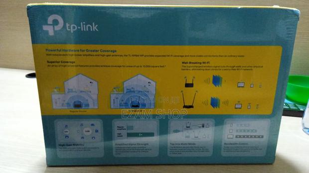 Tp-Link 300mbps High Power Wireless N Router Tl-Wrb41hp - thumbnail 2