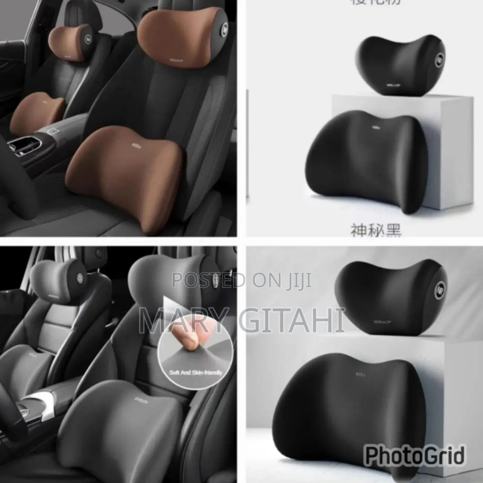 2 Piece Memory Foam Car Headrest Lumbar Support