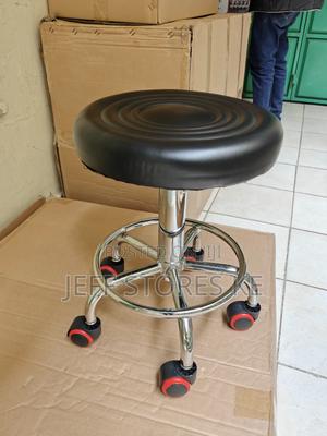 New Adjustable Pedicure Stool - thumbnail 2