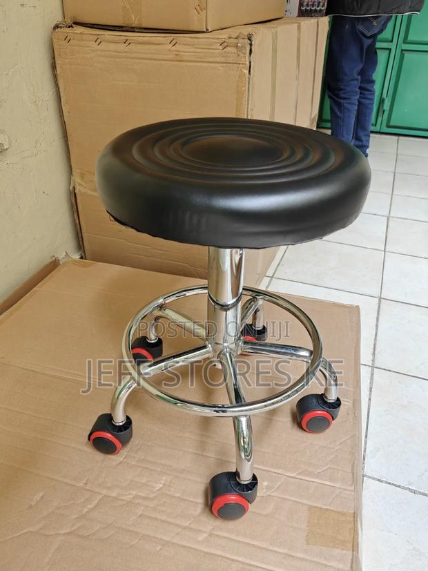 New Adjustable Pedicure Stool - main view