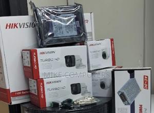 4 CCTV Cameras Modernized Kit - thumbnail 2