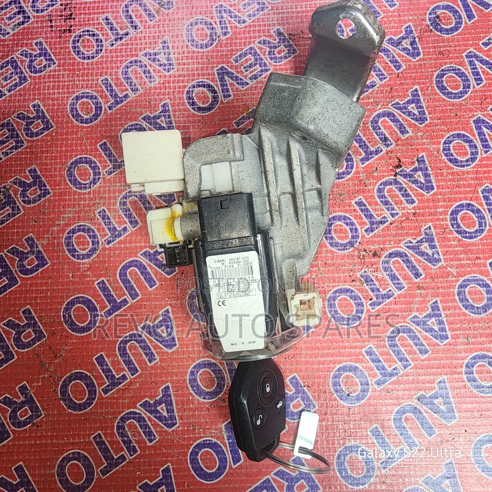 Ignition Switch Subaru Forester