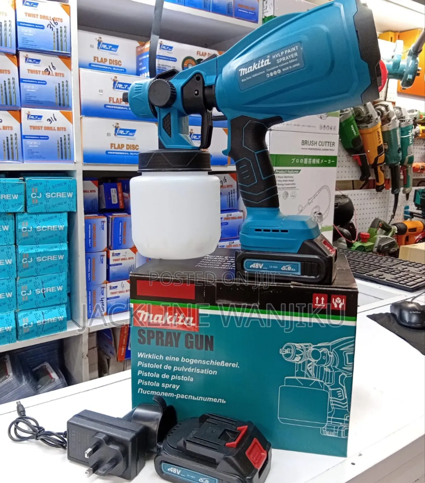 Makita Spray Gun Rechargeable/ Cordless Spray Gun Machine