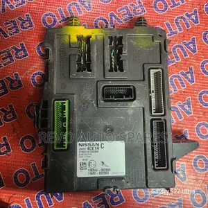 Xtrail T32 BCM