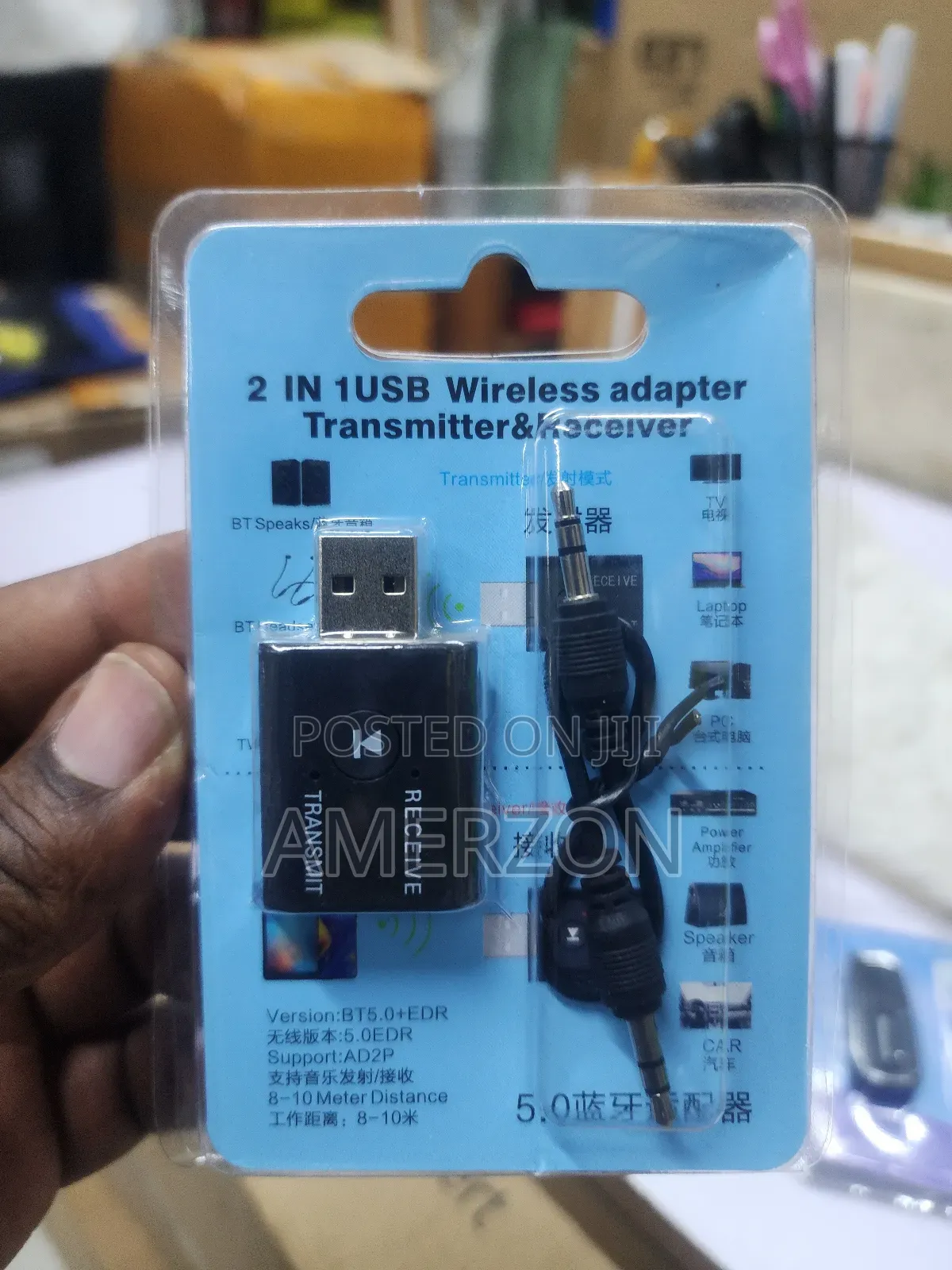 Car Bluetooth Adapter