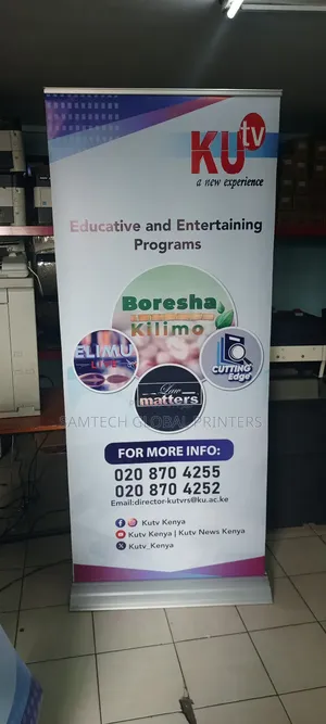 Prime Quality Broadbase Rollup Banner